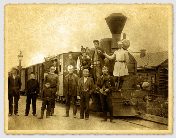 Станция Ханино, 1908 год